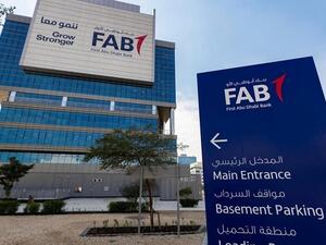 بنك أبوظبي الأول يطلق تقنية FAB eSign  للتوقيع الرقمي الآمن على وثائق العملاء