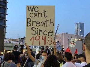 From the protest that took place in Tel Aviv against Israel plans to annex large areas thr West Bank (Twitter)