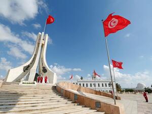 Tunisia’s National Heritage Institute (Twitter)