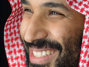 Crown prince Mohammed Bin Salman (Twitter)