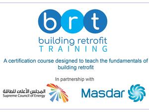 يعتبر "برنامج التدريب المتخصص بتحديث المباني" مبادرة رائدة أطلقها "مجلس الإمارات للأبنية الخضراء"، بالتعاون مع المجلس الأعلى للطاقة بدبي وشركة أبوظبي لطاقة المستقبل (مصدر)