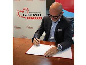 Ooredoo Joins Hands with Ministry of Education to Launch E-Learning Platform for Academic Year 2020-2021