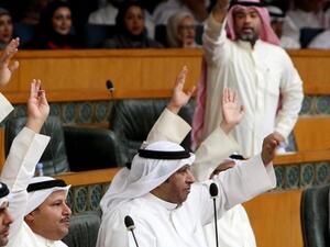 In the Kuwaiti Assembly (AFP File Photo)