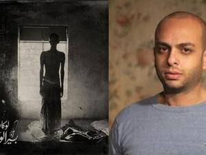 قرب صدور رواية «لوكاندة بير الوطاويط»، لأحمد مراد