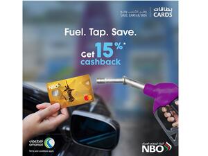 أطلق البنك الوطني العُماني عدداً من المبادرات لضمان تقديم تجربة مصرفية رقمية سهلة وميسرة تنفي حاجة عملائها إلى زيارة الفروع أو ملامسة النقود أو التعامل بها. 