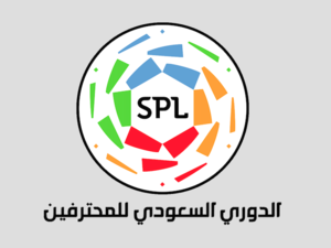 Saudi Pro League logo (Photo: wikipedia.com)