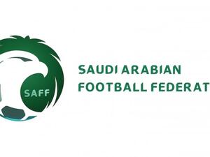 Saudi Arabian Football Federation logo (Photo: SAFF)