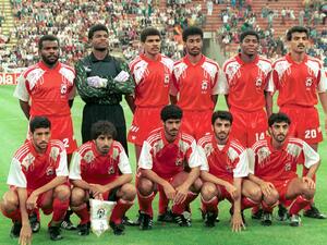 1990 UAE squad (Photo: AFP)