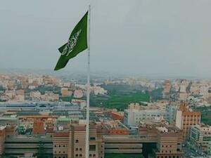 منطقة عسير جنوب غرب السعودية 