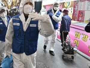 تسجيل 39 إصابة جدية بفيروس كورونا في كوريا الجنوبية خلال الـ24 ساعة الماضية