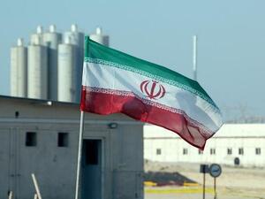 A picture taken on November 10, 2019, shows an Iranian flag in Iran’s Bushehr nuclear power plant. (AFP)
