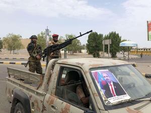 عناصر من قوات "الانتقالي الجنوبي"