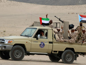 عناصر من "الانتقالي الجنوبي" 