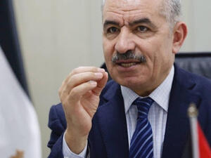 رئيس الوزراء الفلسطيني محمد اشتية