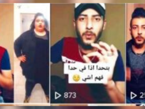 'You Can Rape Them, I'm Telling You': Jordan Arrests Tiktok User After Public Outcry