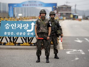 الحدود بين الكوريتين الجنوبية والشمالية