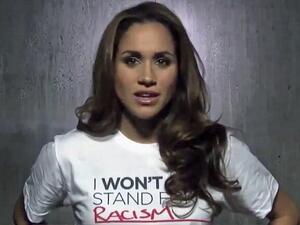 ميغان ماركل دوقة ساسكس البريطانية