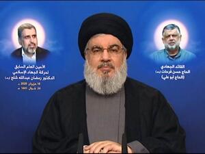 الأمين العام لحزب الله السيد نصرالله 