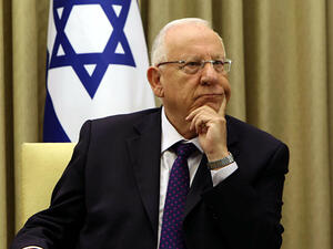 الرئيس الإسرائيلي رؤوفين ريفلين الإسرائيليين