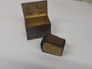 “We have a world-class Islamic collection and, for me, that’s not so bizarre because the National Library in Jerusalem sits at the cradle of the great monotheistic traditions, including Islam.” (Arab News/ Supplied)