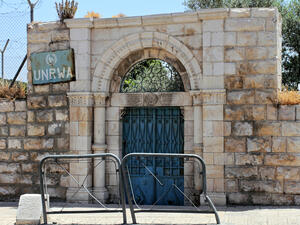 Agency for Palestinian Refugees in Jerusalem, Israel. (Shutterstock/ File Photo) Agency for Palestinian Refugees in Jerusalem, Israel. (Shutterstock/ File Photo)