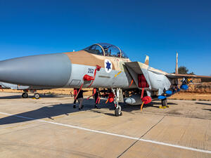 IAF Boeing F-15I Eagle. (Shutterstock/ File Photo) IAF Boeing F-15I Eagle. (Shutterstock/ File Photo)