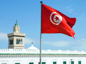 Town Hall square, the Tunisian flag  (Shutterstock)