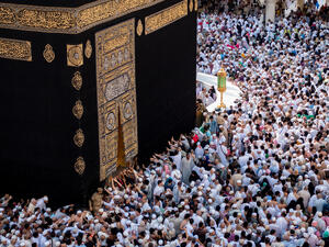 Muslim pilgrims from all over the world gathered to perform Umrah or small Hajj at the Haram Mosque. (Shutterstock/ File Photo)
