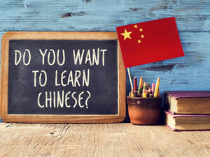 (Shutterstock/ File Photo)