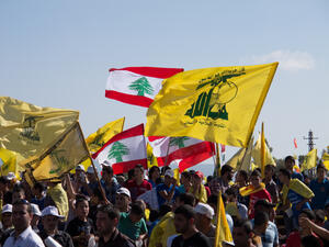 Hezbollah's supporters at Liberation Day. (Shutterstock/ File Photo)