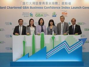 Standard Chartered and HKTDC Launch "Standard Chartered GBA Business Confidence Index"