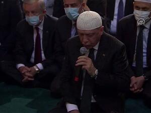 أردوغان يتلو القرآن الكريم في مسجد "آيا صوفيا"