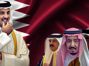  الدول الأربع من المحكمة إبطال قرار اتخذته منظمة الطيران المدني الدولي (إيكاو) التابعة للأمم المتحدة وكان لصالح الدوحة.