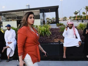 مشاعل الجلعود 