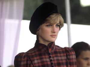 الأميرة ديانا