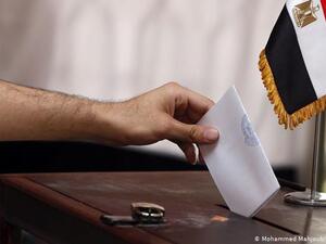 Candidates can submit applications from July 11 to July 18. (AFP/File Photo)
