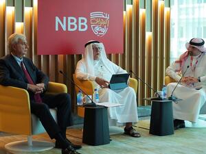 بنك البحرين الوطني يحصد جائزة أفضل مسيرة تحول مصرفية في الشرق الأوسط 2020 في حفل جوائز يوروموني الشرق الأوسط للتميز