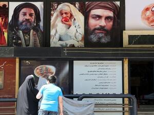 The film made more than a million dollars in its first two weeks [AFP]