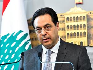 PM Hassan Diab. (AFP/File Photo)