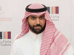 Saudi Culture Minister Prince Badr bin Abdullah bin Farhan (Twitter)