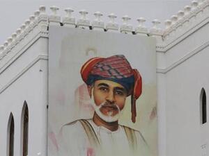 Sultan Qaboos's Double? Omanis Debate Whether This Man Looks Like the Late Loved Leader