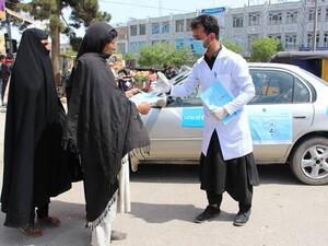 Afghanistan (Twitter)