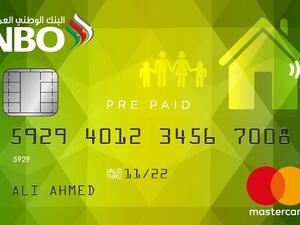 بطاقات بديل مُسبقة الدفع من البنك الوطني العُماني: الطريقة الأسهل والأكثر أمانا لإهداء العيدية للأحباء خلال عيد الأضحى المبارك