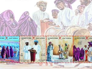 Oman Post launches 4 new stamps on timeless musical heritage. (Oman Observer)