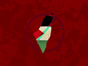 Google removes Palestine from its maps 