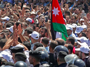 Scenes from the last Jordan Teachers Strike (AFP File Photo)