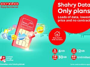 Ooredoo’s range of great value promotions are designed to keep people connected, even when they’re apart. 