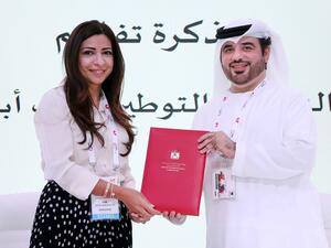 بنك أبوظبي الأول يتعاون مع وزارة الموارد البشرية والتوطين لتقديم حل موحد لسداد مستحقات العمالة المنزلية عبر محفظة Payit