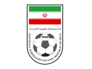 The Football Federation of the Islamic Republic of Iran logo