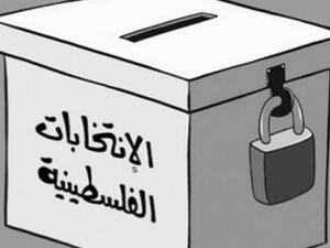 نتائج الاستطلاعات تكشف عن نسبة الاحباط والقهر ومدى عدم الرضا العام عن كل المؤسسات العامة والخاصة.
